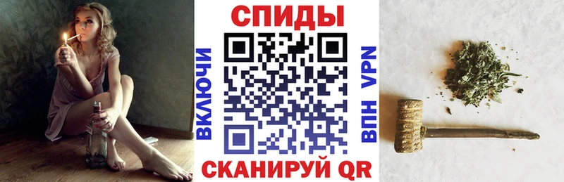 дарнет шоп сайты даркнета телеграм БУТИРАТ бутик Шиханы