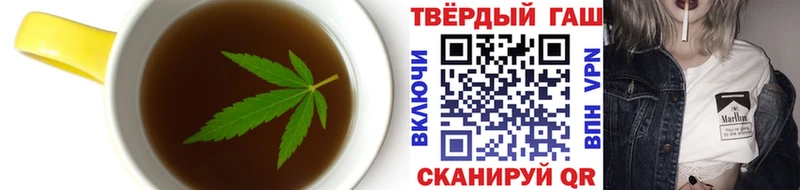 mega ссылка  Шиханы  Cannafood конопля 