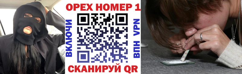 Cocaine Колумбийский  Шиханы 
