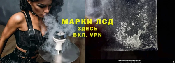 MDMA Баксан