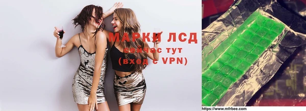наркотики Балахна