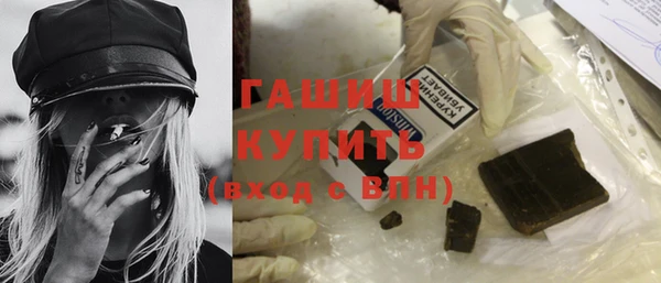MDMA Баксан
