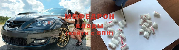 MDMA Баксан