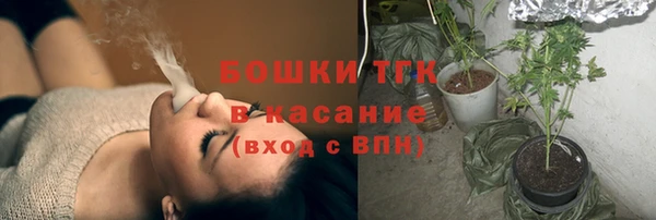 MDMA Баксан