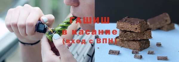 наркотики Балахна