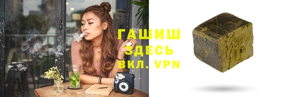 MDMA Баксан
