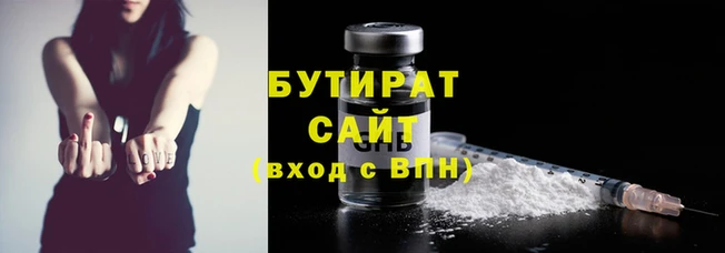 MDMA Баксан