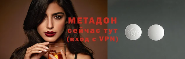 соль ск Балабаново