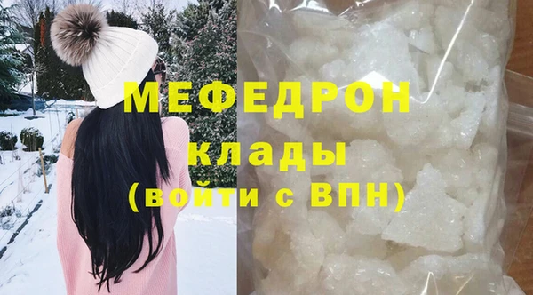 наркотики Балахна