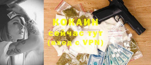MDMA Баксан