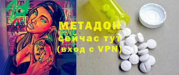 MDMA Баксан