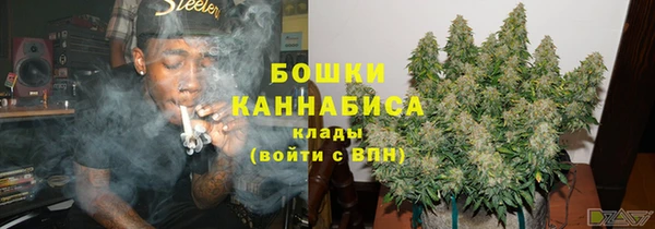 MDMA Баксан