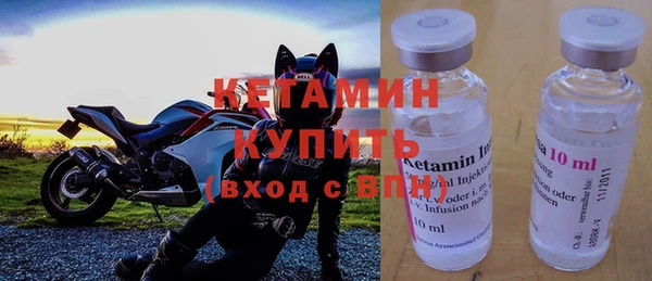 соль ск Балабаново