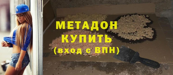MDMA Баксан