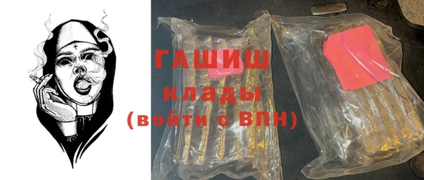 MDMA Баксан