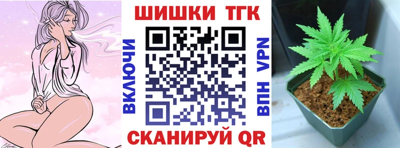МАРИХУАНА VHQ  Шиханы 